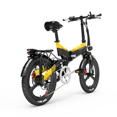 LANKELEISI G650 Foldable Electric City Bicycle LANKELEISI