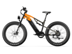 LANKELEISI RV800PLUS Black Orange electric mountain bike side profile